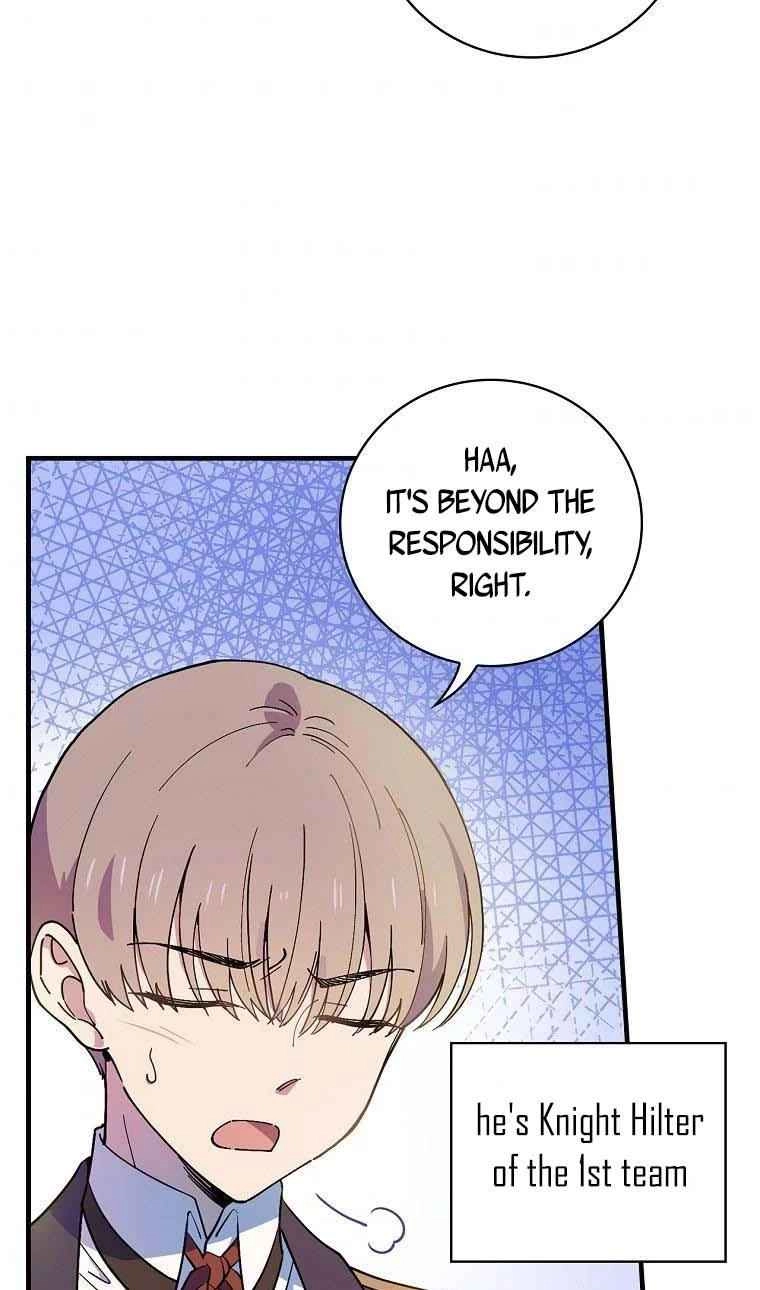 Raga of Withered Branches Chapter 18 26